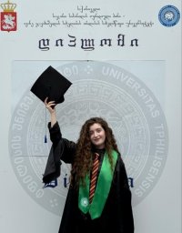 თეონა ხელაძე