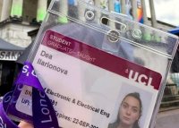 დეა ილარიონოვა