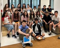 გამოცდილება ესპანეთში